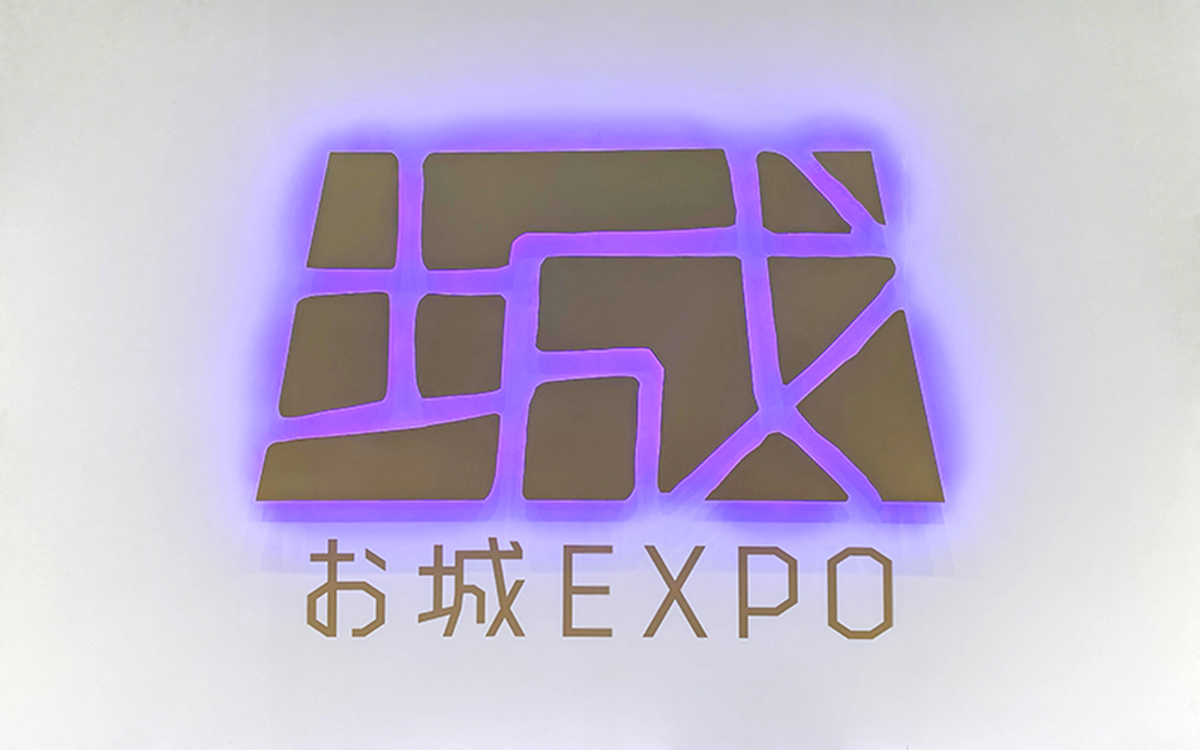 お城EXPO 2024